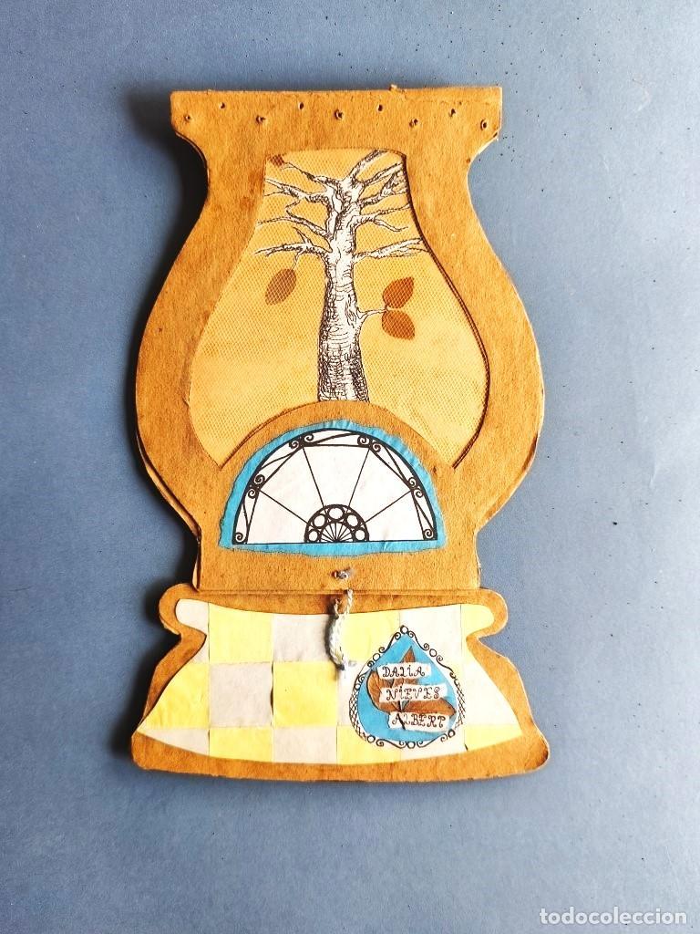 Libros: Poema de Dalia Nieves Albert. Dise&ntilde;o y dibujos de Ivet Baez Andux. - Albert, Dalia Nieves.