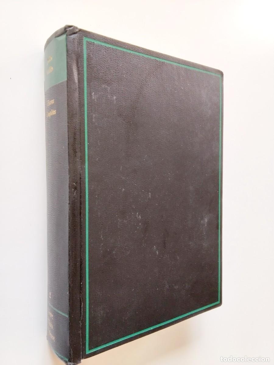 books: Jules Vall&egrave;s (Edition revue, annot&eacute;e et pr&eacute;fac&eacute;e par Lucien Scheler et Marie-Claire Bancquart) - Oeu