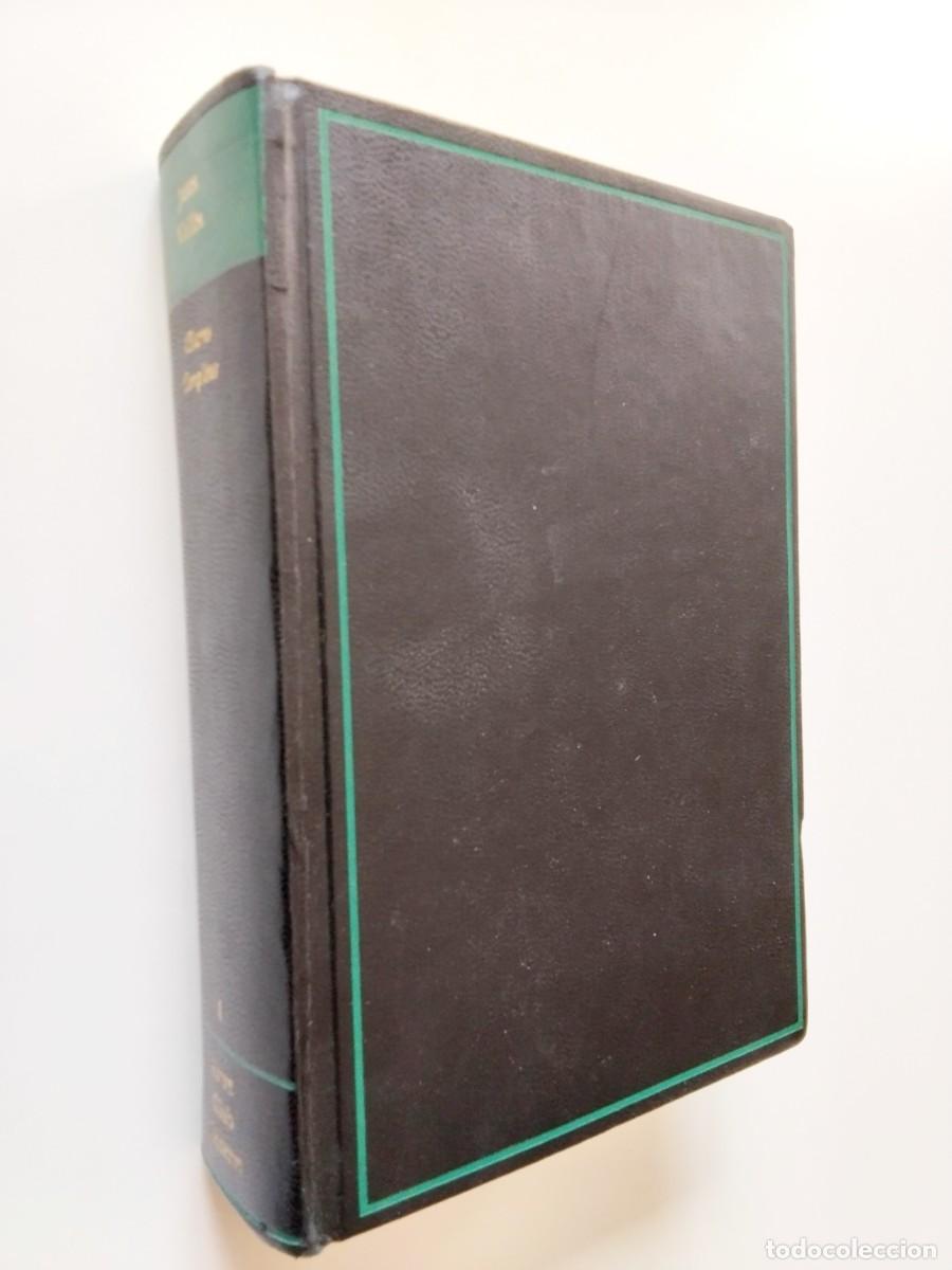 books: Jules Vall&egrave;s (Edition revue, annot&eacute;e et pr&eacute;fac&eacute;e par Lucien Scheler et Marie-Claire Bancquart) - Oeu