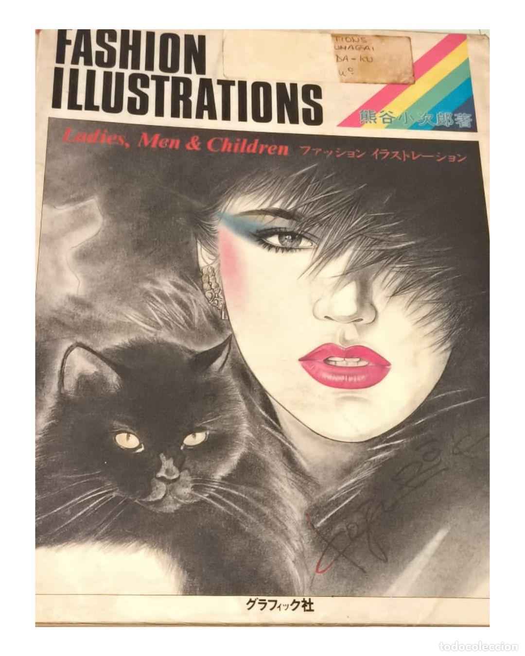 Libros: Fashion Illustrations: Ladies, Men & Children - Kumagai, Kojiro
