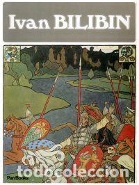 Libros: Ivan Bilibin - text by Sergei Golynets ; translated from the Russian by Glenys Ann Kozlov