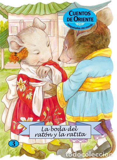 Libros: La boda del rat&oacute;n y la ratita- 9788478649686