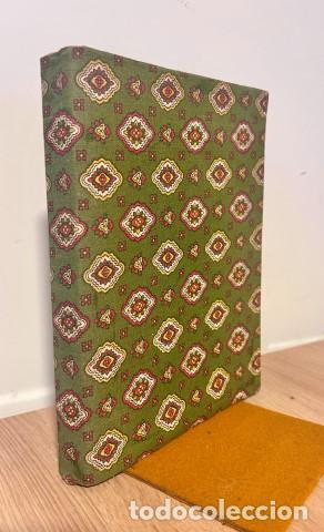 Libros: Im&aacute;genes de T&uacute;nez - Serna, Alfonso de la (1922-2006)