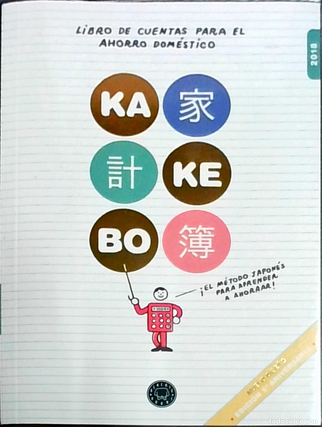 Livros em segunda m&atilde;o: Kakebo 2018: Libro de cuentas para el ahorro dom&eacute;stico - Blackie Books: