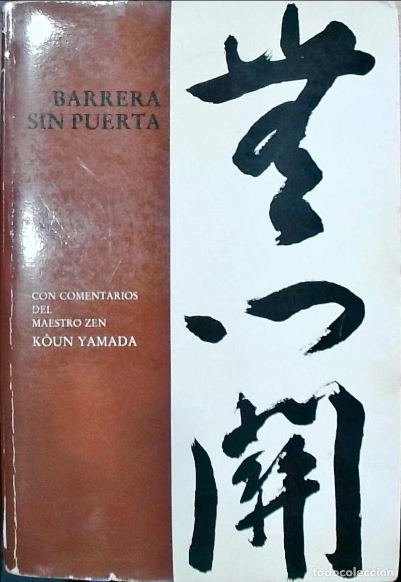 Libros: Barrera sin puerta - K&ocirc;un Yamada: