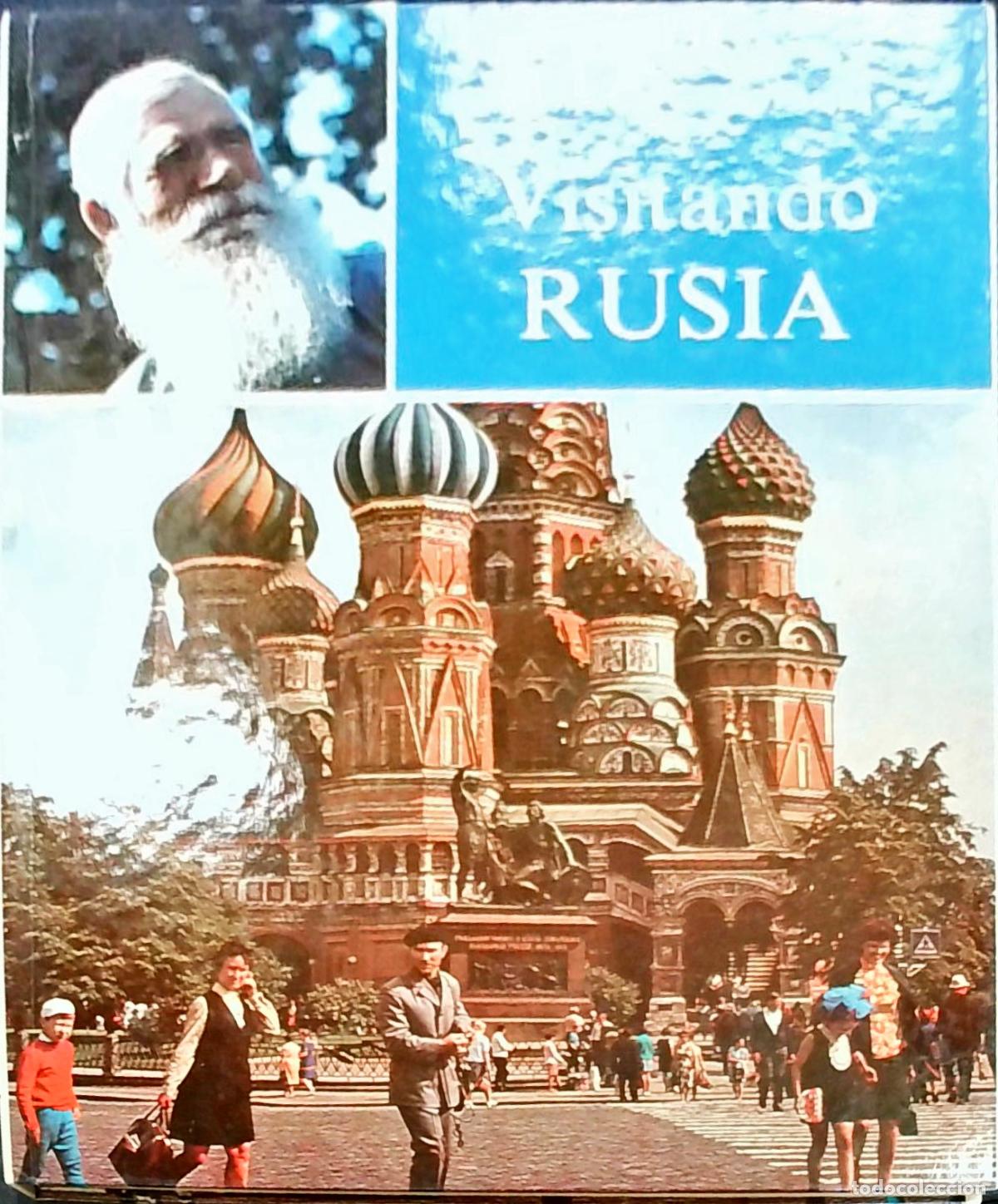 Livros em segunda m&atilde;o: Visitando Rusia - Philip Hewitt: