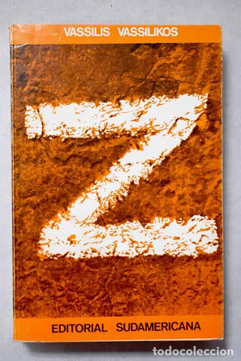 books: Z: Vassilikos, Vassilis.- Vassilikos, Vassilis