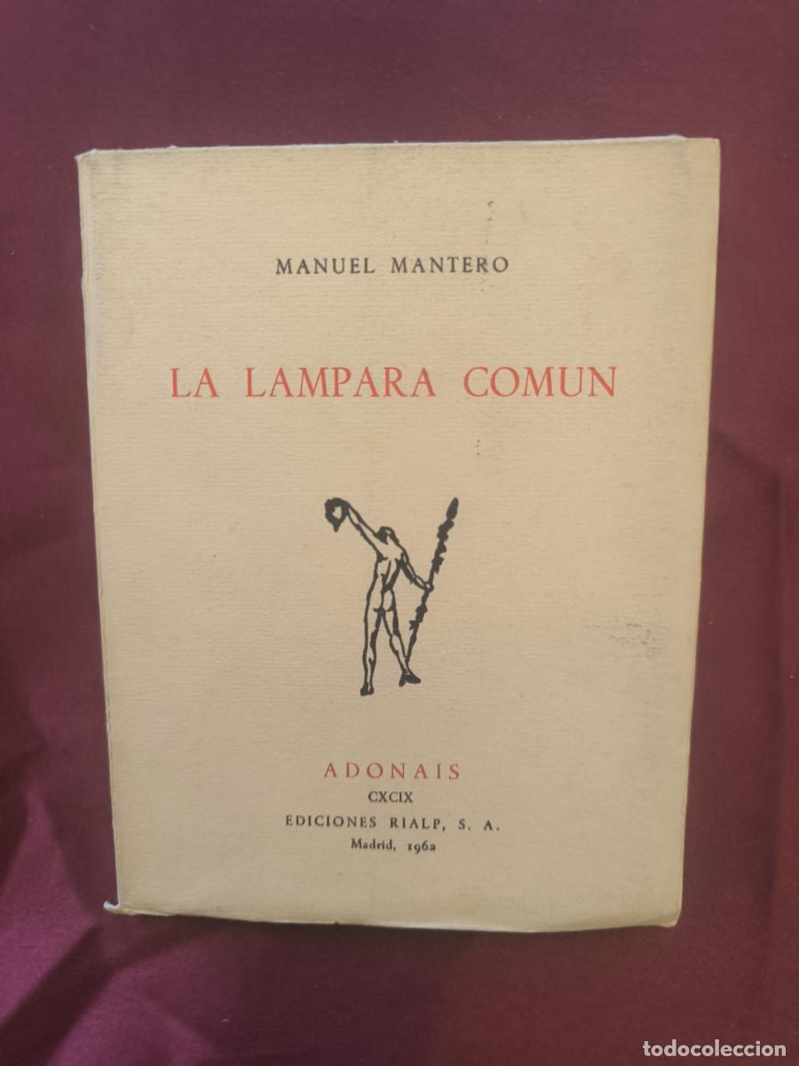 Libros: La l&aacute;mpara com&uacute;n - Manuel Mantero.