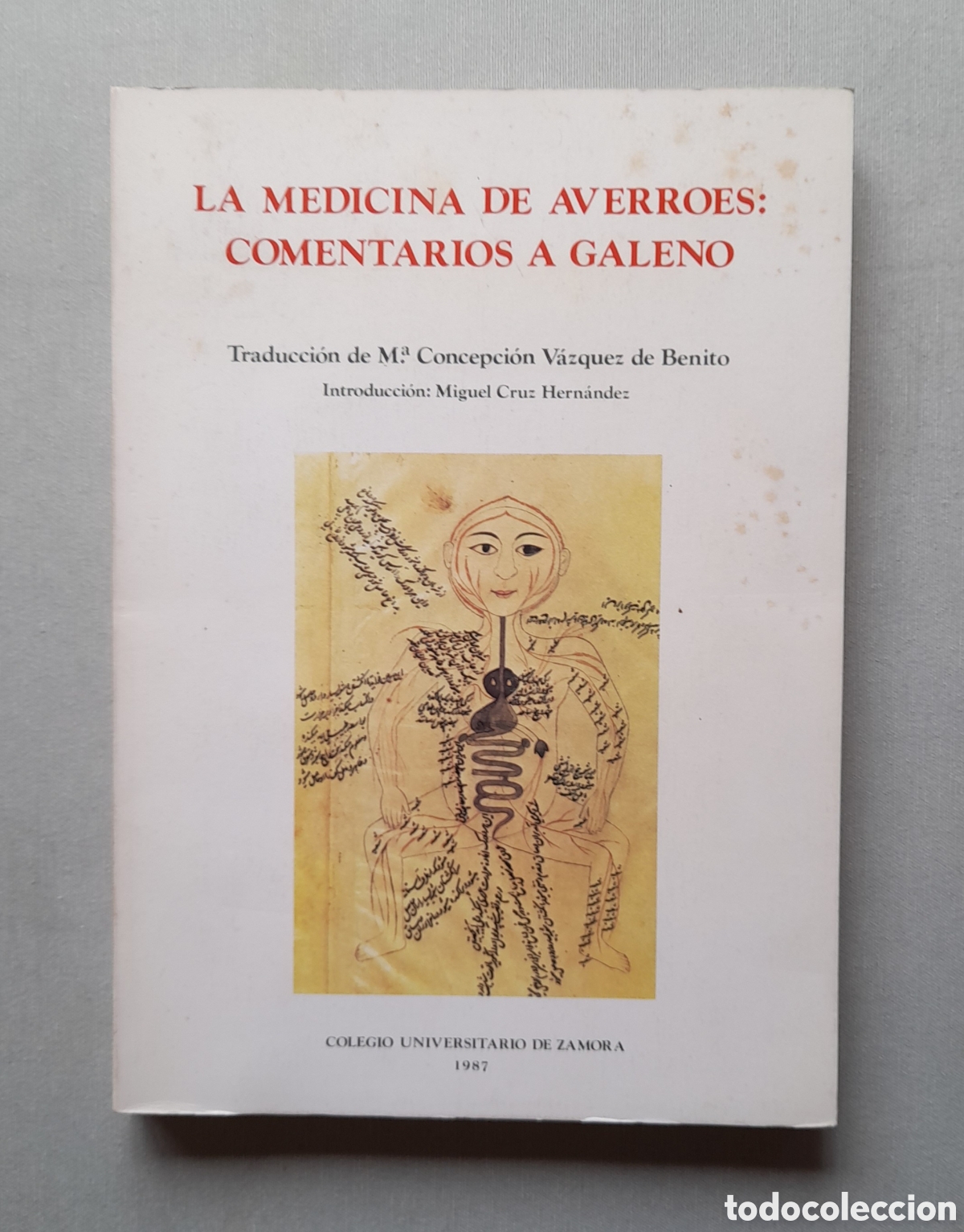 Libros: La medicina de Averroes: comentarios s Galeno