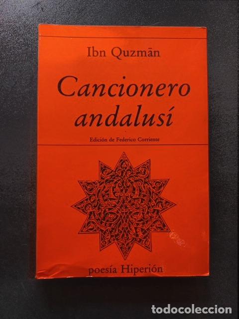 Libros: Ibn Quzm&aacute;n - Cancionero andalus&iacute;