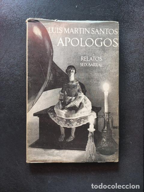 Libros: Luis Mart&iacute;n Santos - Ap&oacute;logos