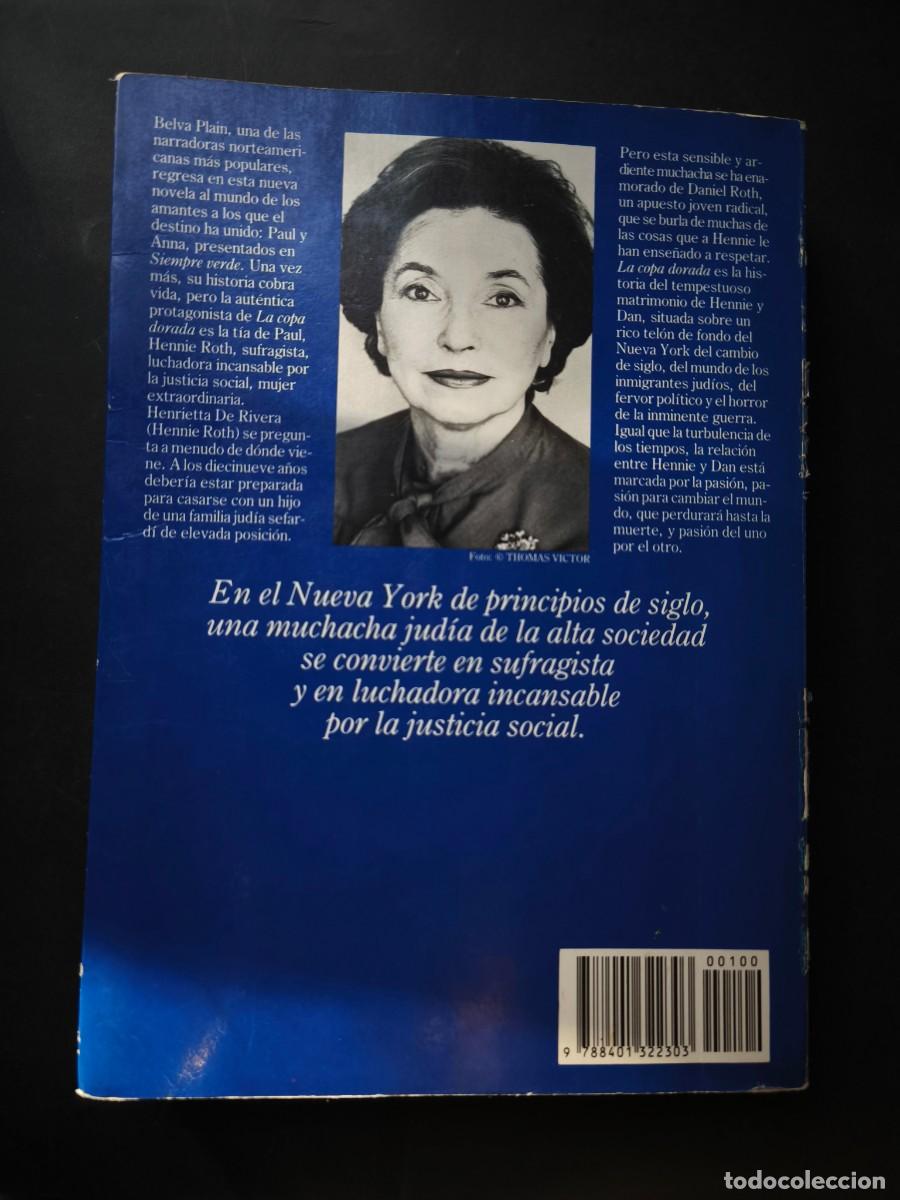 Libros: La copa dorada - Belva Plain - Foto 3