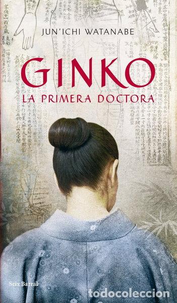 Libros: Ginko. La primera doctora- 9788432231919