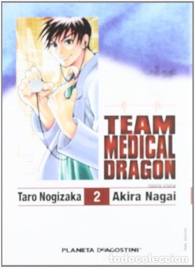 Libros: Team Medical Dragon n&ordm; 02- 9788467476712
