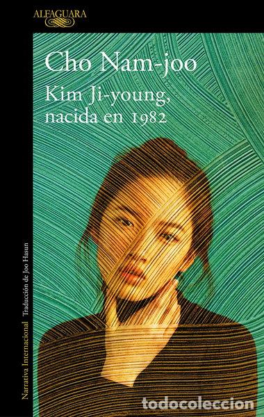Libros: Kim Ji-young, nacida en 1982- 9788420437927