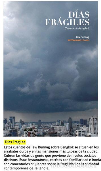 Libri di seconda mano: D&iacute;as fr&aacute;giles- 9786169051459