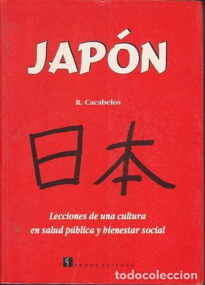 Libros: Japon- 9788481240962
