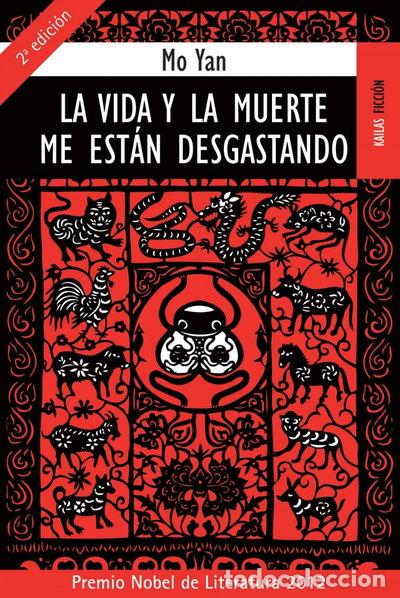 Libros: La vida y la muerte me est&aacute;n desgastando- 9788489624610