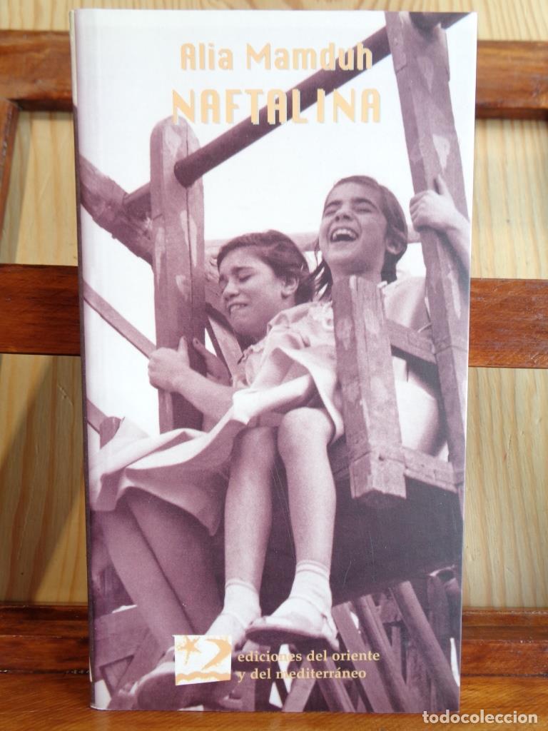 Libros: NAFTALINA - ALIA MAMDUH