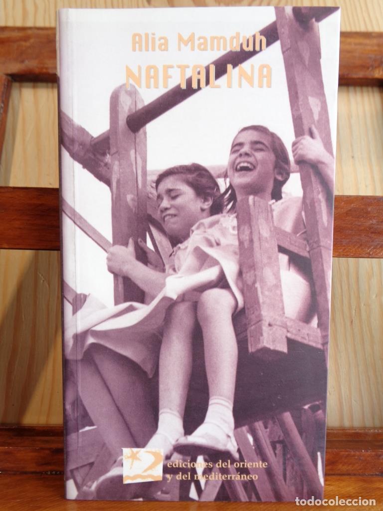 Libros: NAFTALINA - ALIA MAMDUH