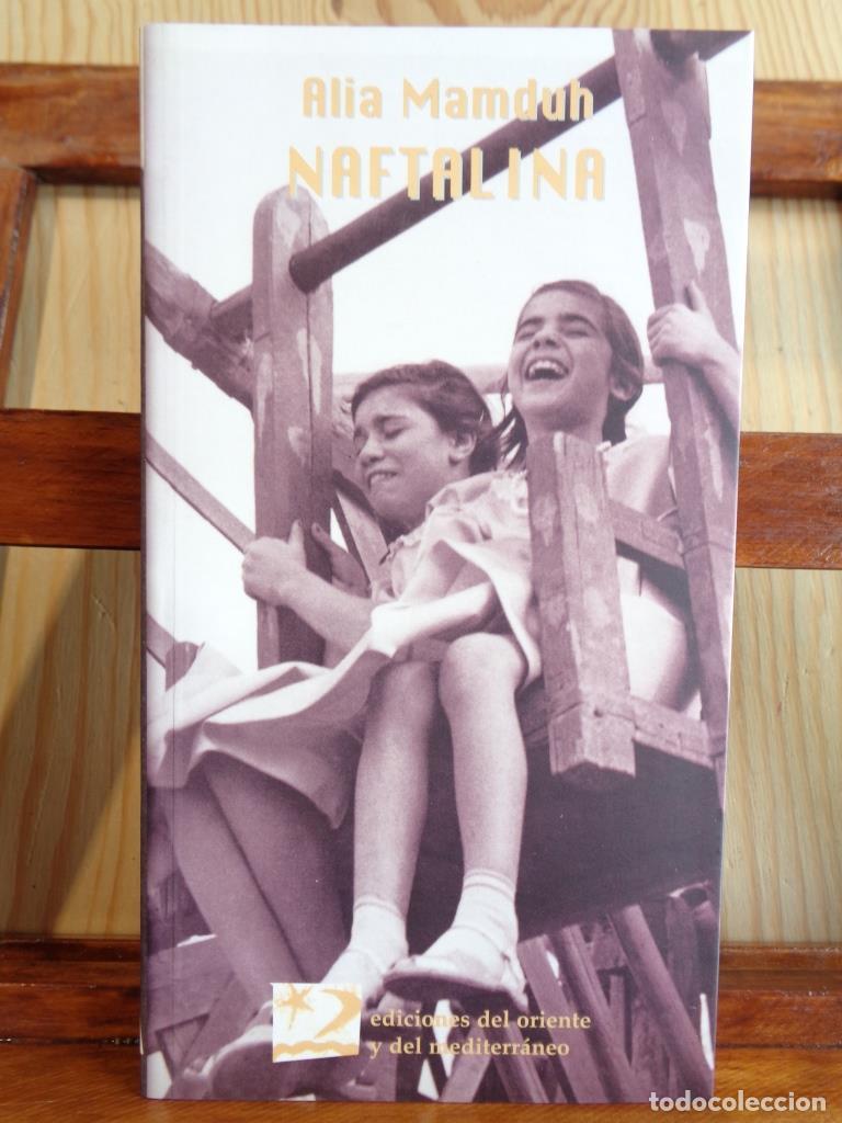 Libros: NAFTALINA - ALIA MAMDUH