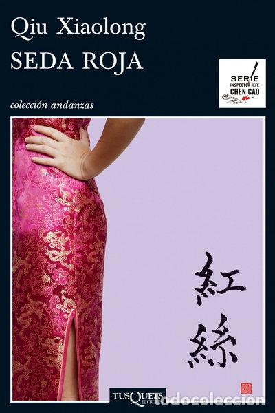 B&uuml;cher: Seda roja- 9788483832417