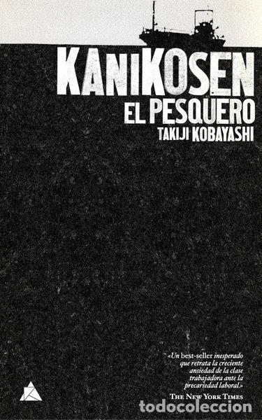 books: Kanikosen: El pesquero- 9788493780906
