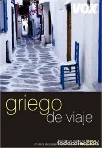 Libros: Griego de viaje- 9788483329719