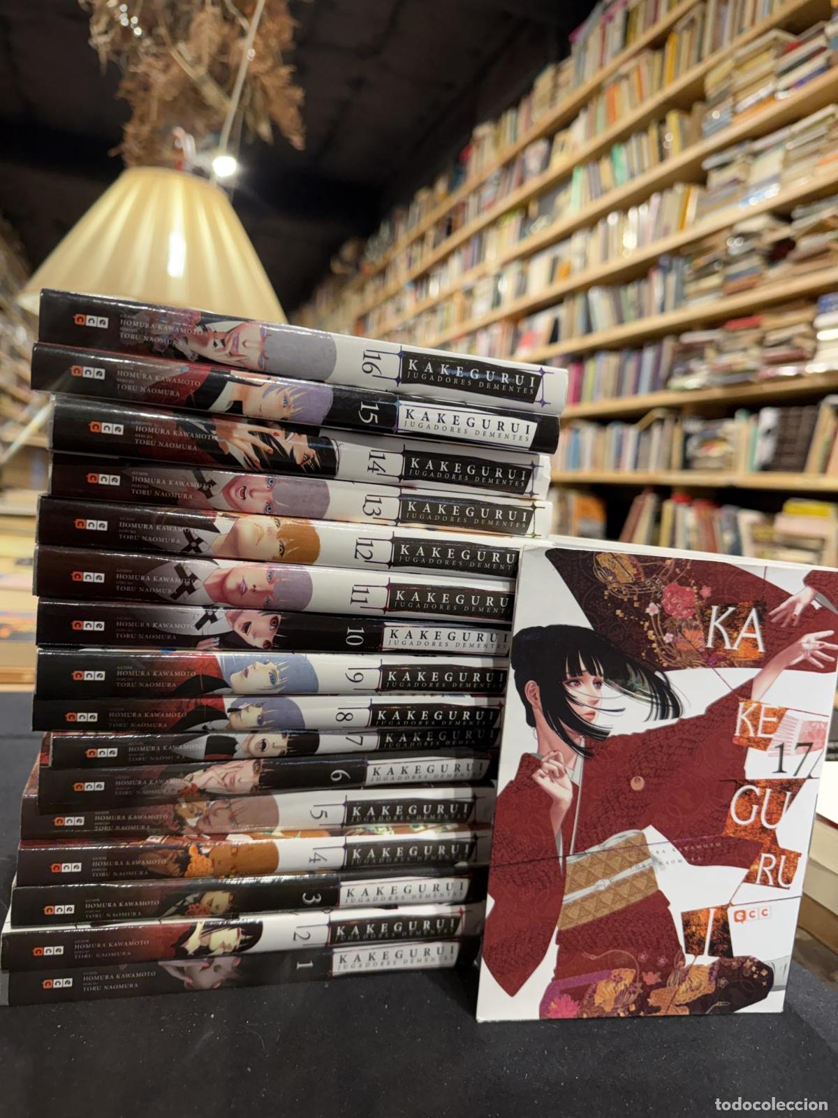 Libros: KAKEGURUI. JUGADORES DEMENTES- 17 vol - homura Kawamoto; Toru Naomura