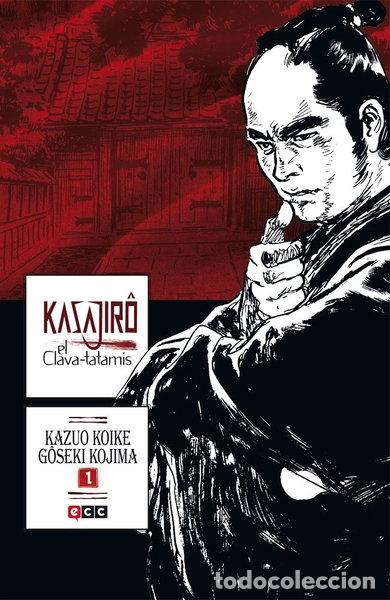 B&uuml;cher: Kasajir&ocirc;, el clava-tatamis- 9788416660964