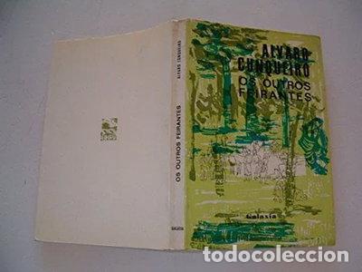 Livros em segunda m&atilde;o: Os outros feirantes- 9788471543080