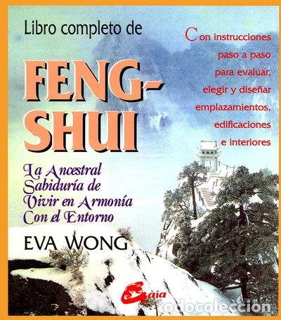 Libros: Libro completo de Feng-Shui- 9788488242549