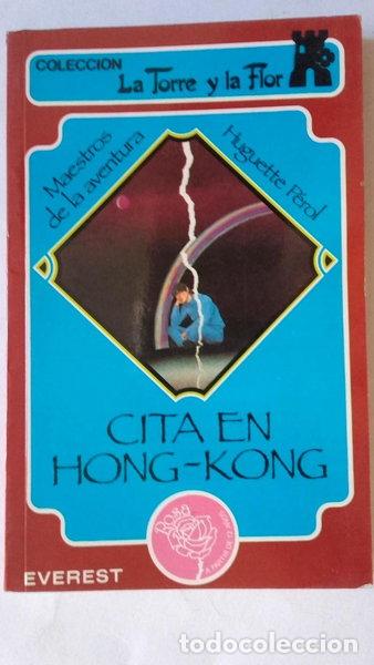 Libros: Cita en Hong-Kong- 9788424131616