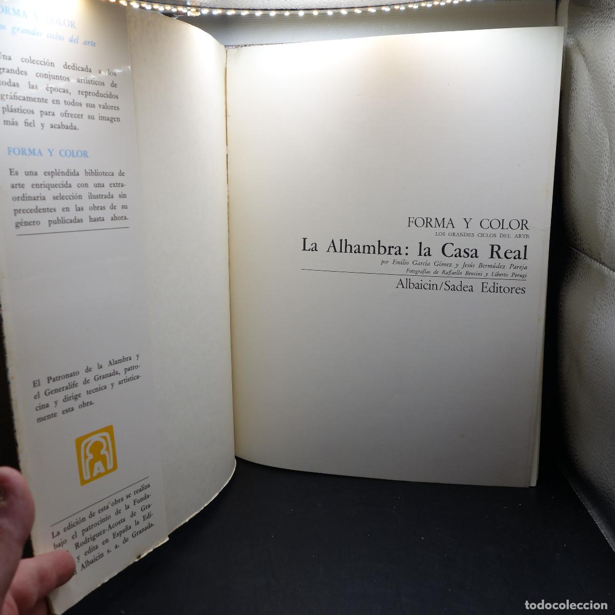 Libros: FORMA Y COLOR N&ordm; 10 LA ALHAMBRA LA CASA REAL - Foto 3