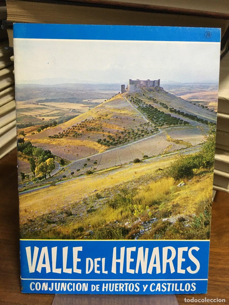 Libros: Valle del Henares - Conjunci&oacute;n de huertos y castillos