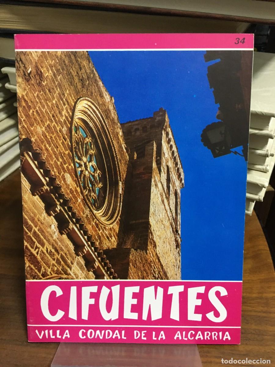 Libros: Cifuentes: Villa Condal de la Alcarria