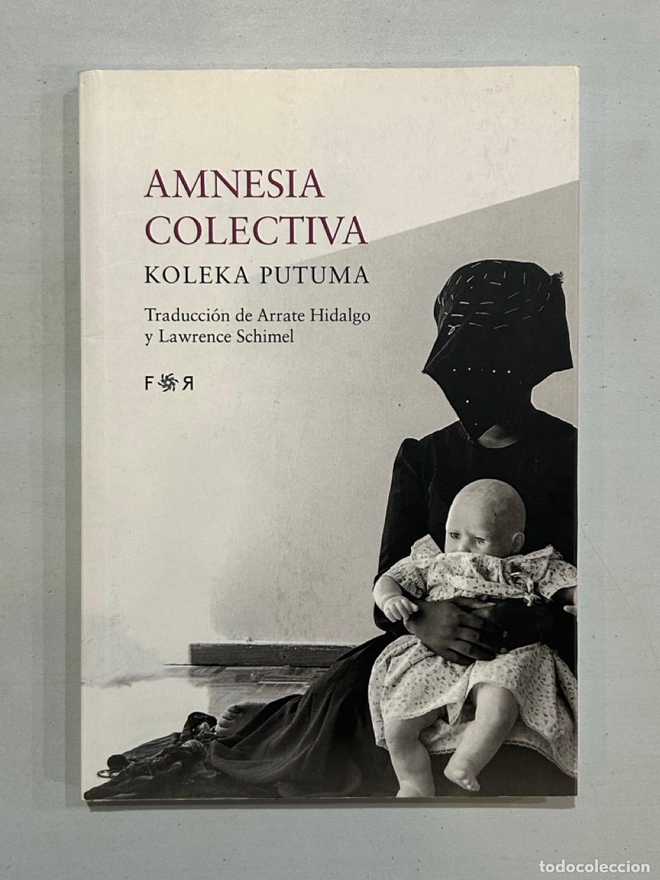 Libros: Koleka Putuma - Amnesia colectiva