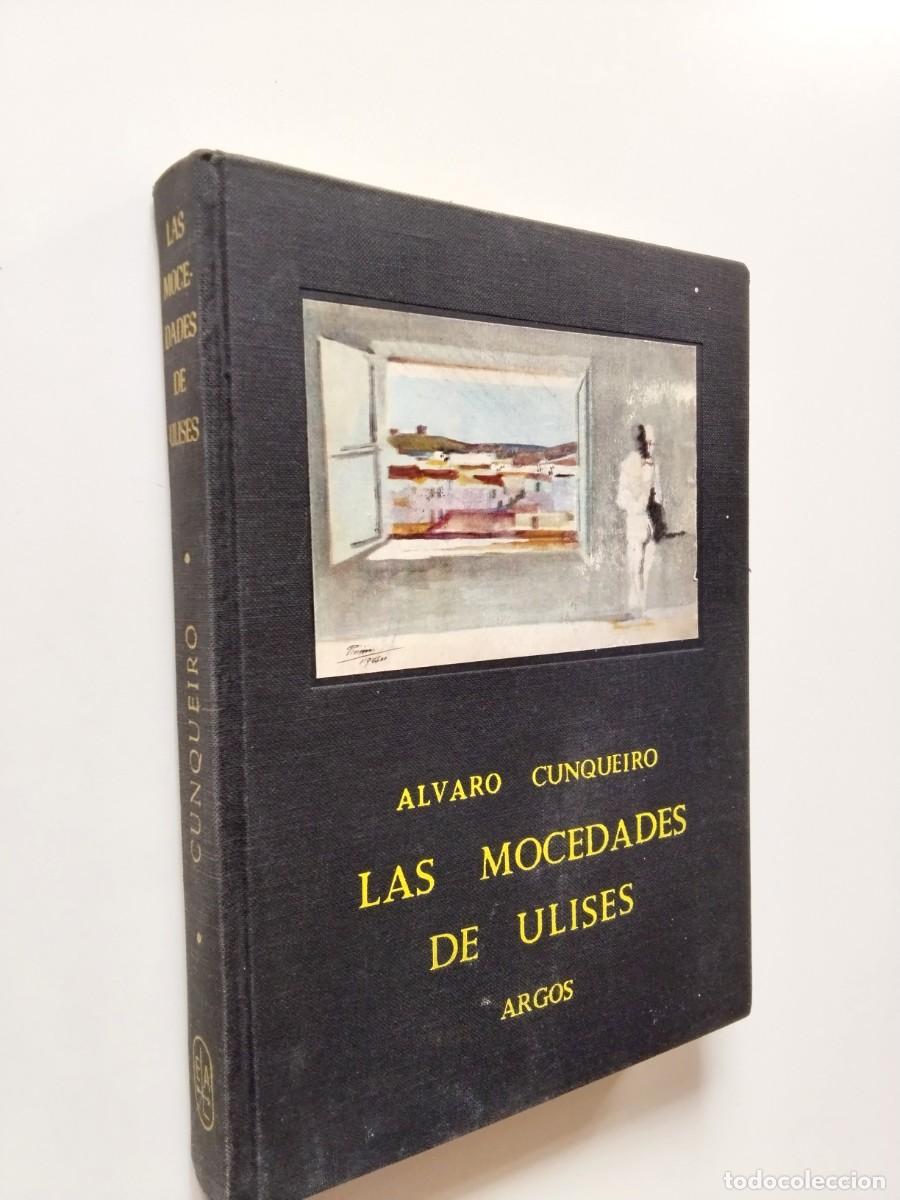 Libros: &Aacute;lvaro Cunqueiro - Las mocedades de Ulises (Primera edici&oacute;n)