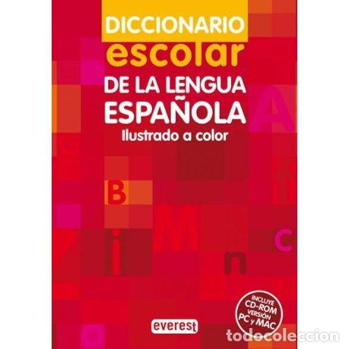 books: DICCIONARIO ESCOLAR DE LA LENGUA ESPA&Ntilde;OLA. (INCLUYE CD-ROM, VERSI&Oacute;N PC Y MAC)