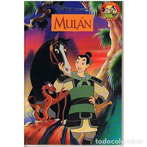 B&uuml;cher: MULAN