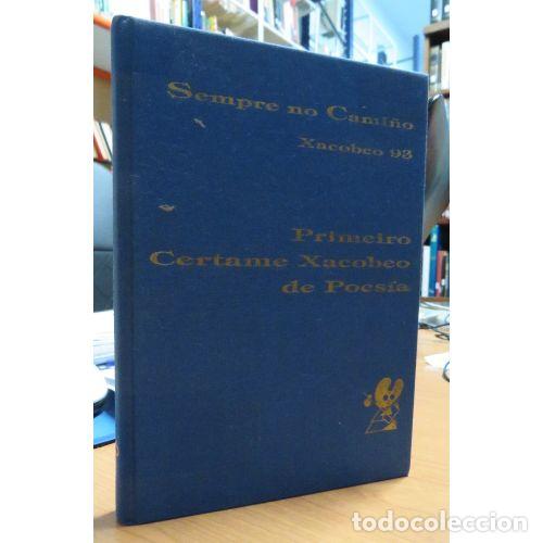 B&uuml;cher: PRIMEIRO CERTAMEN XACOBEO DE POES&Iacute;A - VARIOS