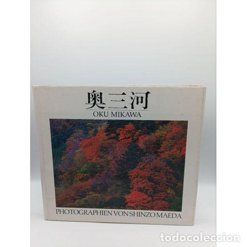 Livres: OKU MIKAVA - SHINZO MAEDA