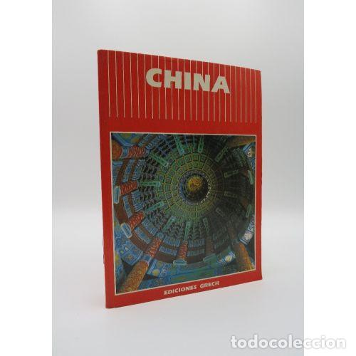 Libri di seconda mano: CHINA - CRISA