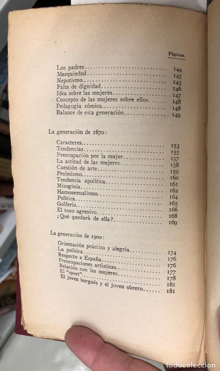Libros: Entretenimientos - Baroja, P&iacute;o - Foto 3