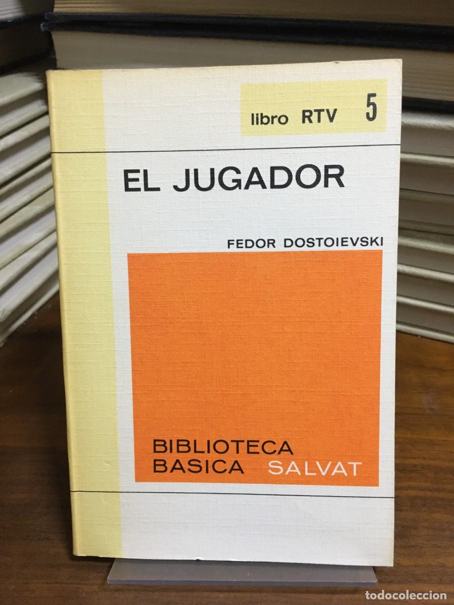 Libros: El jugador Fedor Dostoievski - Foto 1