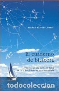 books: El cuaderno de bit&aacute;cora - FERRAN RAMON-CORTES MUNTANER - FERRAN RAMON-CORTES MUNTANER