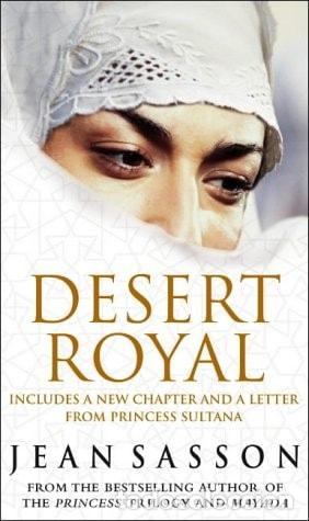 Libros: Desert Royal - Jean Sasson - Jean Sasson - Foto 1