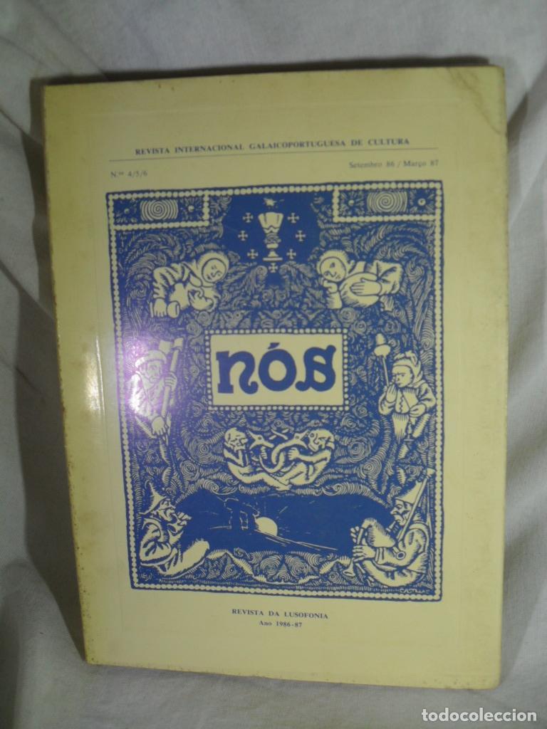 books: NOS REVISTA GALICO PORTUGUESA DE CULTURA N&ordm; 4/5/6 - VARIOS