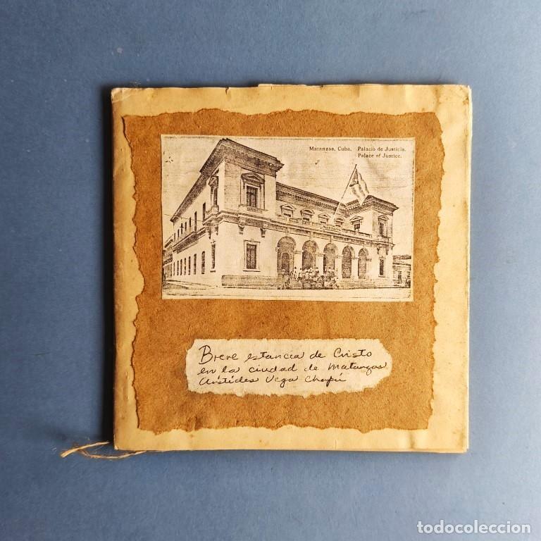 Libros: Breve Estancia de Cristo en la Ciudad de Matanzas. - Vega Chap&uacute;, Ar&iacute;stides.