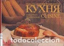 Livros em segunda m&atilde;o: Ukrainian Traditional Cuisine- 9789669623881